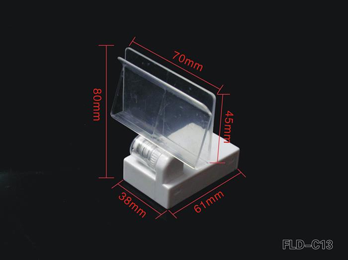 Magnetic Pop Sign Holder