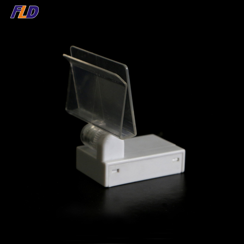 Card Holder Clamp