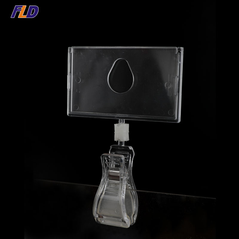 FLD--D88.细节图-3jpg