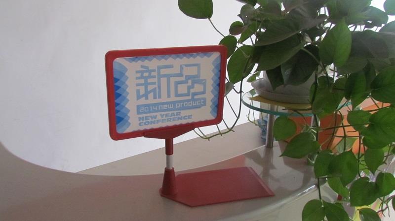 A4 A5 Poster Price Label Display Stand A4 A5 Poster Price Label Display Stand