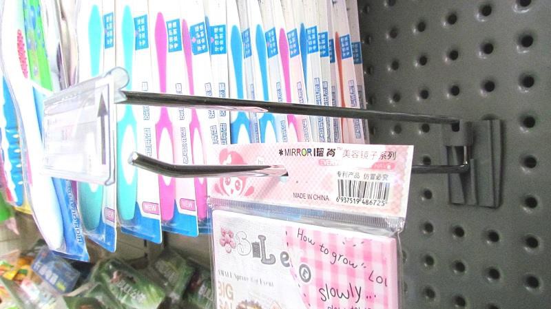 Hanging Display Hooks Hanging Display Hooks