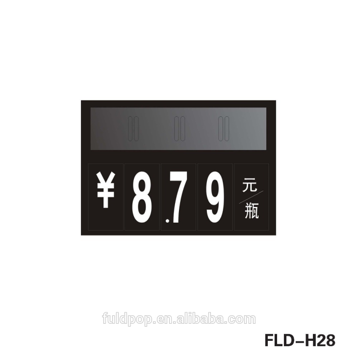 POP Tray Clip Sign Holder - Tilting Adjustment