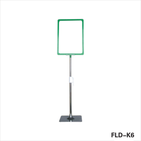 Adjustable Show Card Stand With Plastic Poster Frame