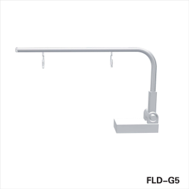 Banner Hanger Magnetic - 250mm