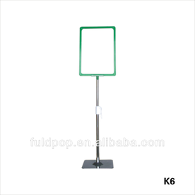 Store POS Chrome and Aluminum Tube Showcard Frame Stand