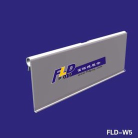 Shelf Data Strip