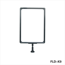 TableTop Retail Sign Holder With Magnetic Base