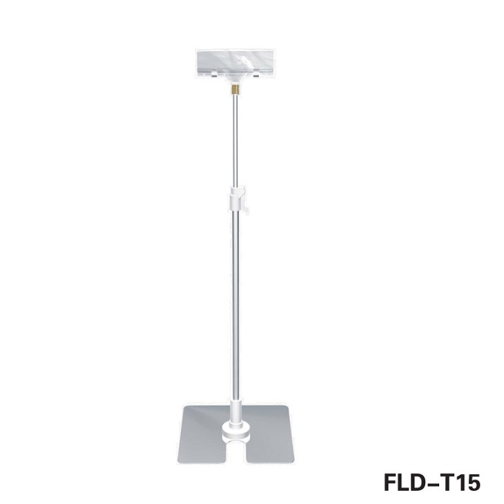 POS Sign Holder