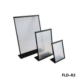 A4 Black Metal Display Holder