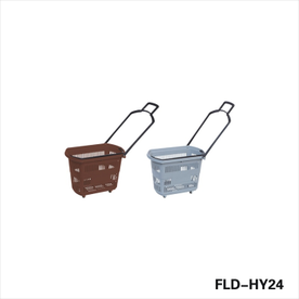 Telescopic Handle Shopping Basket