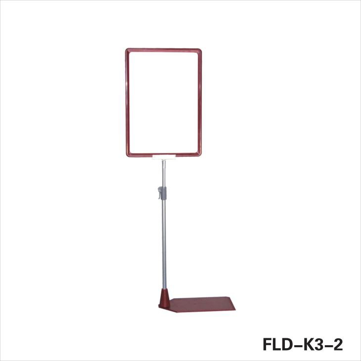 Plastic Display POP Frame